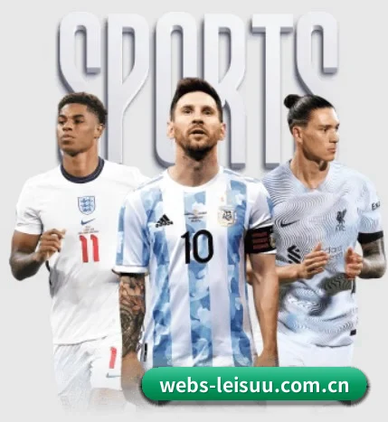 webs-leisuu.com.cn APP