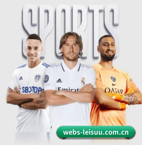 webs-leisuu.com.cn APP 界面