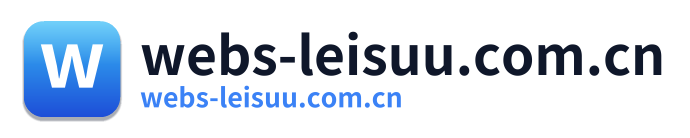 webs-leisuu.com.cn